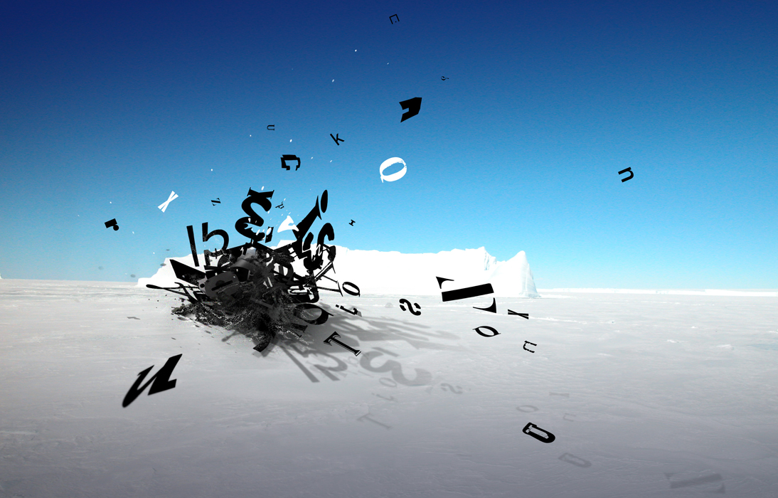 Eruption: An Empire of Words by <br />
<b>Warning</b>:  strip_tags() expects parameter 1 to be string, array given in <b>/home/depthcore/public_html/content/chapter.php</b> on line <b>247</b><br />
