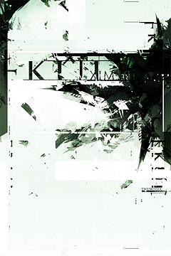 ekud (edit)