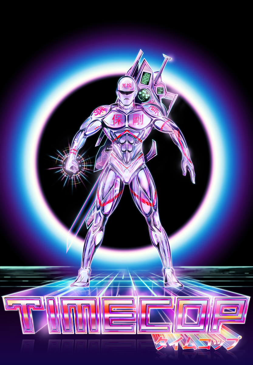 Timecop by 
